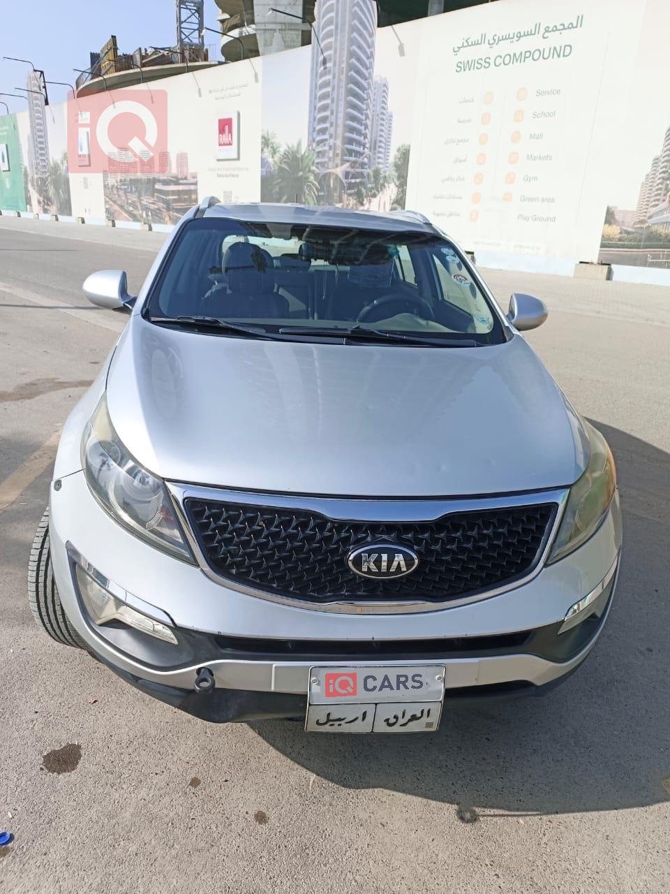 كيا سبورتاج